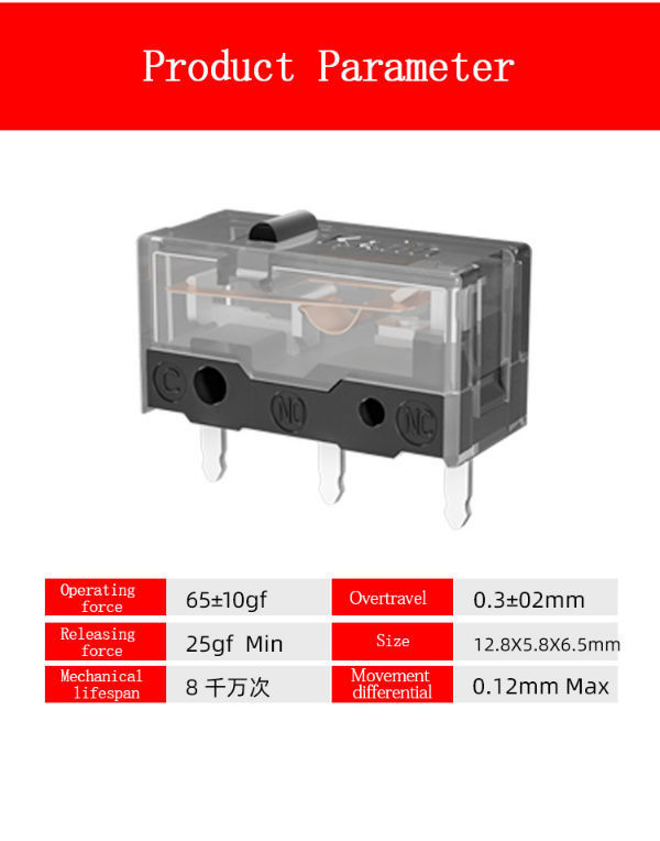 China Kailh 80M life Micro Switch, GM8.0 gaming Micro Switch, 65+/10gf