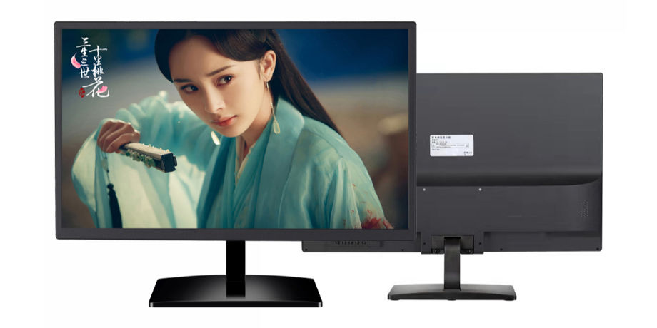 Zich verzetten tegen Observatorium Meetbaar Buy Wholesale China 18.5 Inch/19 Inch Led Monitor With Hdmi Or Dp Cheapest  Price From Direct Oem Factory Made In China & 18.5 Inch/19inch Led Monitor  With Hdmi Or Dp at USD