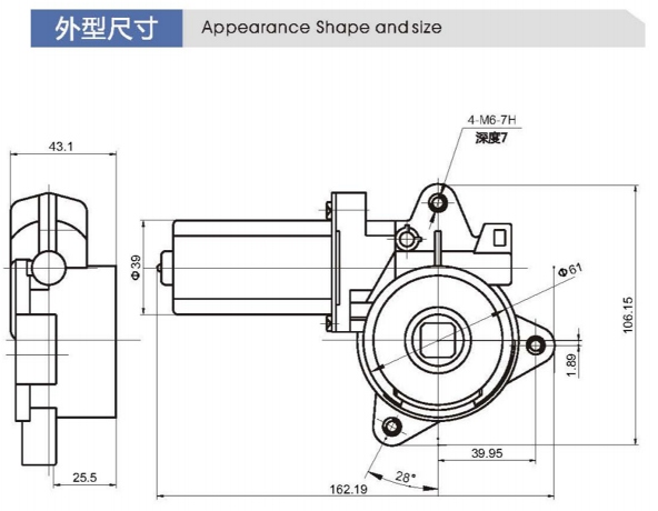 Buy Wholesale China Power Window Motor Torque,window Lift Motor