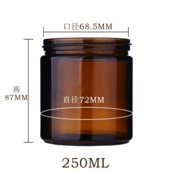 Bulk Buy China Wholesale 8oz Candle Glass Jar, 250ml Amber Candle Making Jar  With Metal Lid, Custom Logo Candle Holder Jar $0.51 from Xuzhou Rosarieo  International Co., Ltd