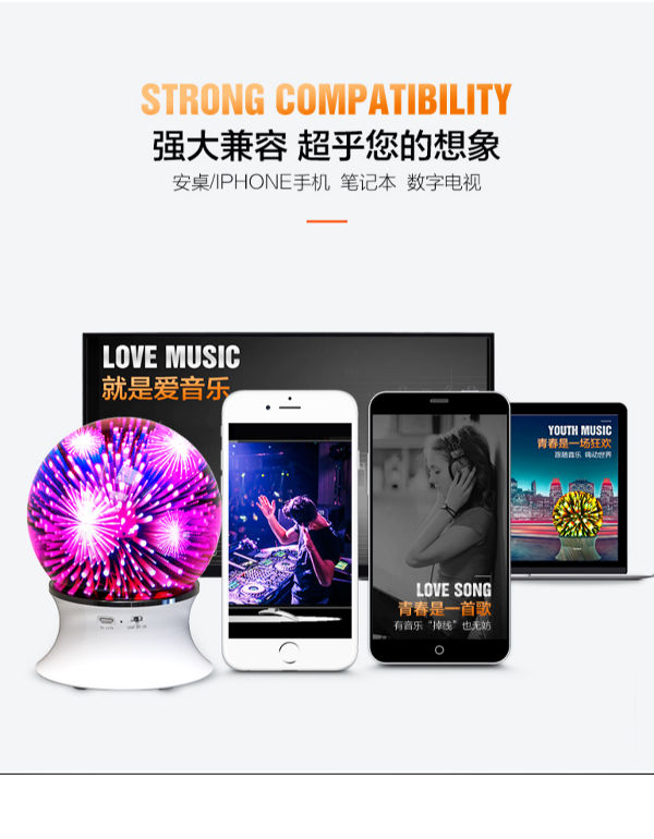 China Amazon Ebay Hot Selling Led Lamp Touch Portable Wireless Camping Bluetooth Speaker On Global Sources Led Lamp Bluetooth Speaker Led Portable Bluetooth Speaker Hot Selling Bluetooth Speaker