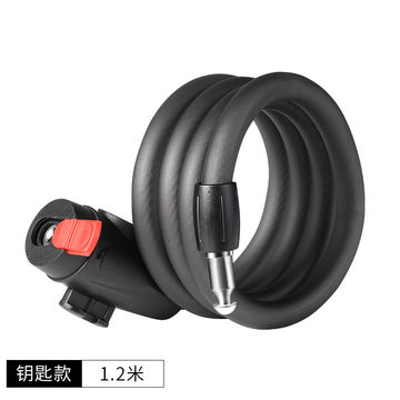 China Chain cable lock, top security on Global Sources,Chain cable lock ...