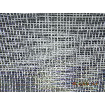 Buy Wholesale China Plastic Window Mesh Screen / Door Mosquito Factory  Supply Best Quality & Plastic Window Screen at USD 4