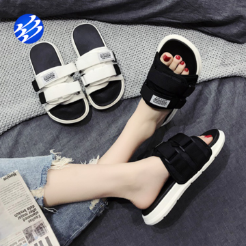 Compre Sandalias Para Hombre, Zapatillas Planas De Playa A La Moda