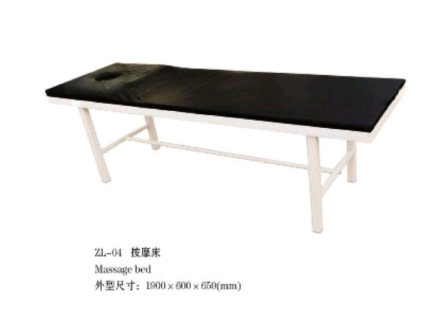 China Massage Bed On Global Sources,Massage Bed,FACIAL BED