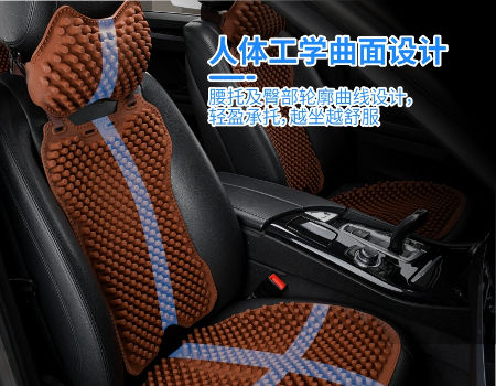Buy Wholesale China Comfort Coccyx Orthopedic Cooling Gel Car Seat Cushion  With Back Cushion Neck Cushion Set & Car Neck Cushion at USD 17