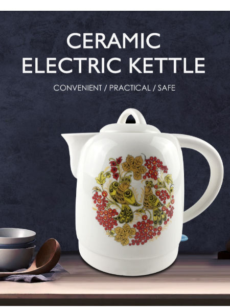 FixtureDisplays Ceramic Electric Tea Kettle