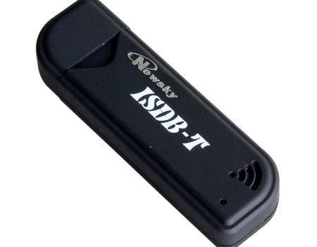 usb digital tv tuner for pc usb digital tv tuner for pc