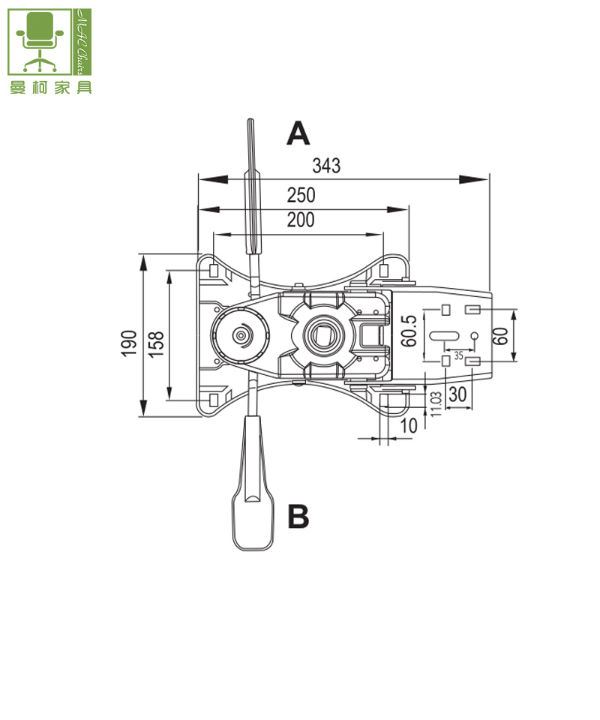 lift chair mechanism details