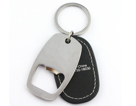 Round Leather Keychain: Custom