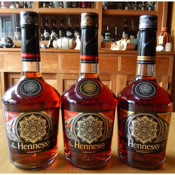 Canada Wholesale / Distributor Hennessy Cognac XO, VSOP, VS 700ml,750ml ...