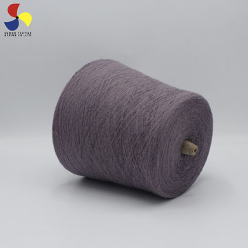 Buy Wholesale China 100% Nylon Stretch Tan Yarn Drawing Effect