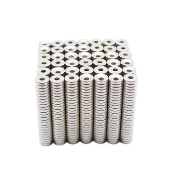 Buy Wholesale China N52 Strong Small Disc Round Neodymium Magnet &  Permanent Magnets at USD 0.035