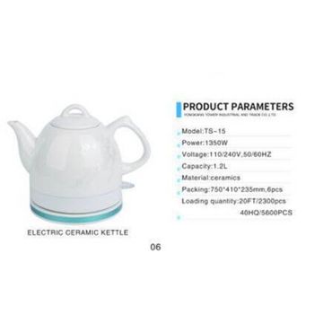 1.5l 1350w ceramic electric kettle with