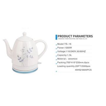 Buy Wholesale China 1350w 1.2l Ceramic Electrical Tea Kettle With Stainless  Steel Heating Element Electric Kettle & 1.2l Chinese Style Ceramic Kettle  at USD 6.5