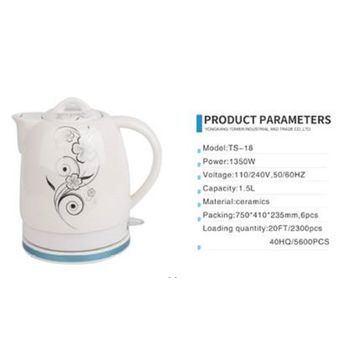 Buy Wholesale China 1.0l 1.2l 1.5l 1.8l Electric Ceramic Tea Kettle  Porcelain Electric Kettle & High-end Material Ceramic Tea Kettle at USD 6.5