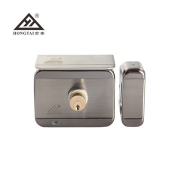 China Intelligent Electronical Gate Lock Electromechanical Lock 12 ...