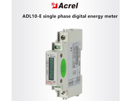 Din-rail Energy Meter LCD Digital Display Single Phase Electronic Energy X6M4