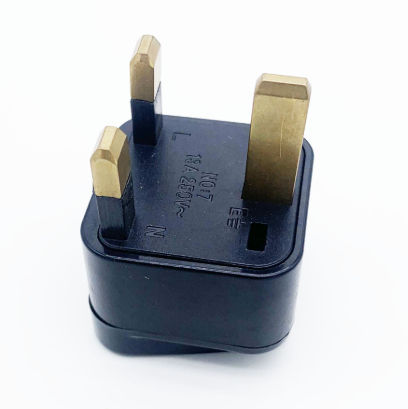 travel adapter near me