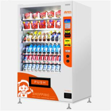 China 24 hours open beverages snacks cold drinks vending machine price ...