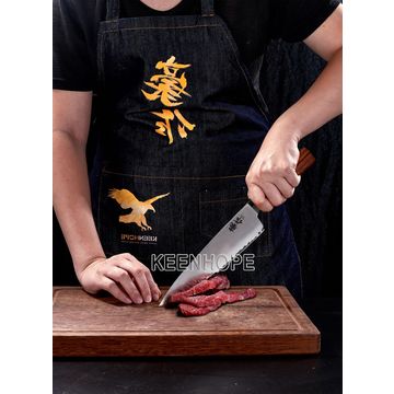 https://p.globalsources.com/IMAGES/PDT/B5130771248/chef-knife-kitchen-knife-damascus-knife.jpg