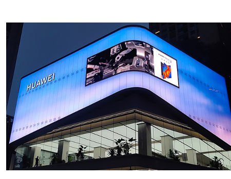 commercial led display screens supplier