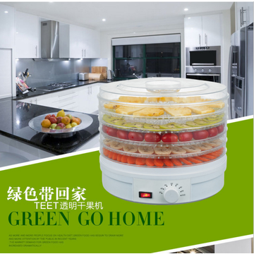 Buy Wholesale China Household Machinery Type Dried Fruit Machine