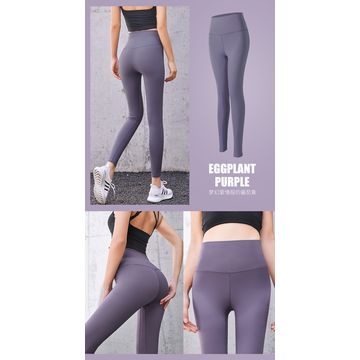 Damen High Waist Yoga Hose mit Taschen Leggings, Weiche Sporthose, Bauchkontrolle