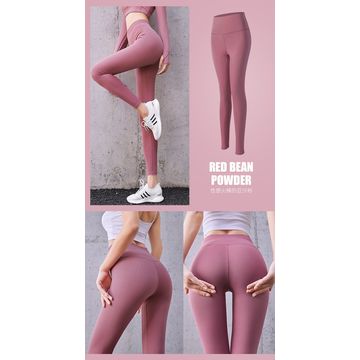 Damen High Waist Yoga Hose mit Taschen Leggings, Weiche Sporthose, Bauchkontrolle