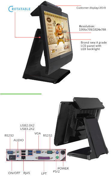Computer Shop Pos Interface China 15.6'' retail billing pos system machine register cash register ...
