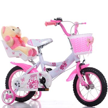 Cycle for hot sale kids girl