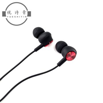 Wired earphones under online 100