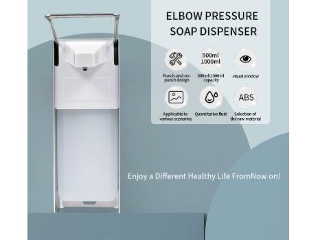 China 1000ml Hospital Aluminium Elbow Controlled Hand Sanitizer Soap Alcohol Elbow Disinfectant Dispenser On Global Sources Liquid Soap Dispenser Soap Dispenser Automatic Soap Dispenser