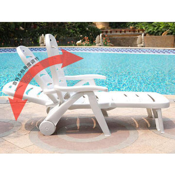 Swimming pool chair discount price