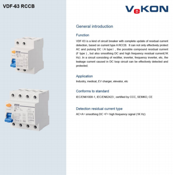 China VDF-100 type B RCCB on Global Sources,RCD,leakage circuit breaker ...