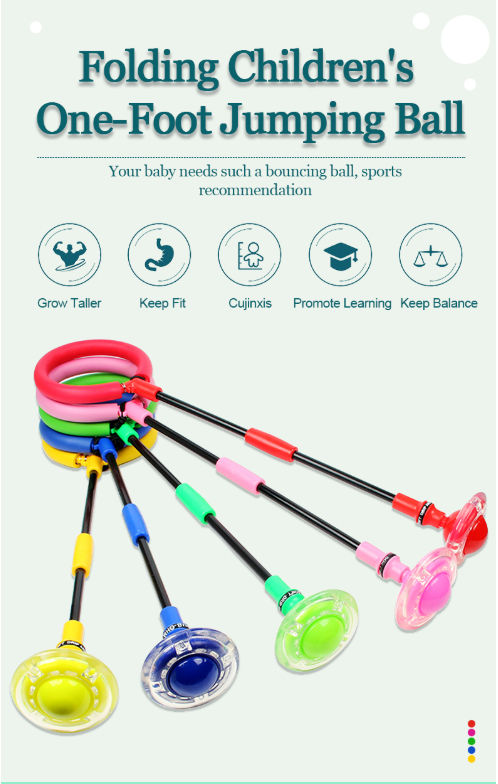 Glowing Bouncing Balls One Foot Flashing Skip Ball Jump Ropes Sports Swing Ball Children fitness supplier