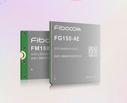 China 5G module supports 5G independent networking (SA) and non ...