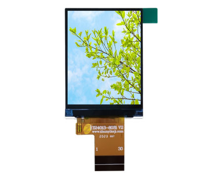 intelligent lcd module supplier