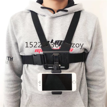 Support de harnais de poitrine réglable en 2 pièces avec clip de téléphone  portable