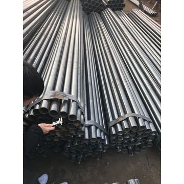 China Seamless Steel Pipe Prices On Global Sources,seamless Steel Pipe ...