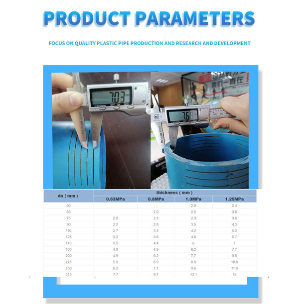 China Well casing pipe,electric pipe threader,copper pipes,smoking pipe on Global Sources