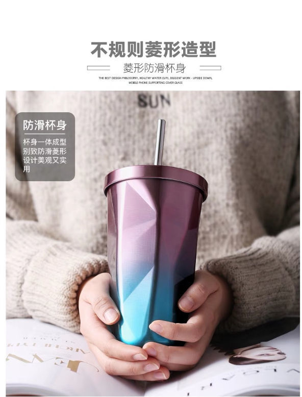 Custom Diamond Design Plastic Coffee Tumbler Double Wall