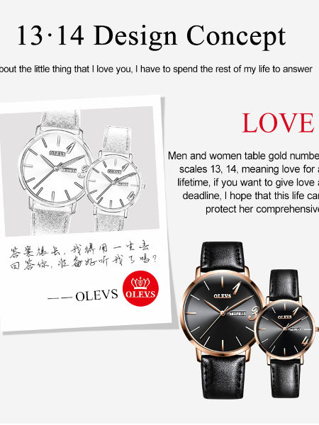 Buy Wholesale China 2021 Luxury Couple Watches Pair Men And Women 
