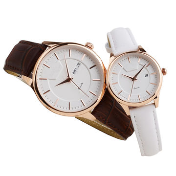 Automatic couple outlet watch