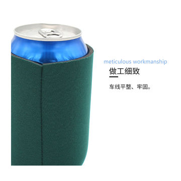 Buy Wholesale China Can Cooler Sleeve Neoprene Sleeve Fully Stitched Insulated  Beer/soda Can Covers & Can Cooler Sleeve at USD 0.8