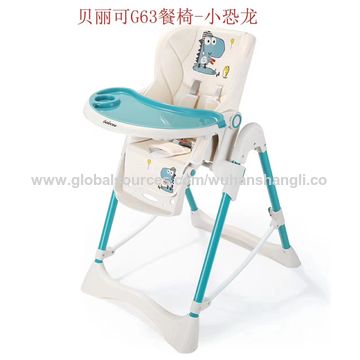 Highchair sale best sale