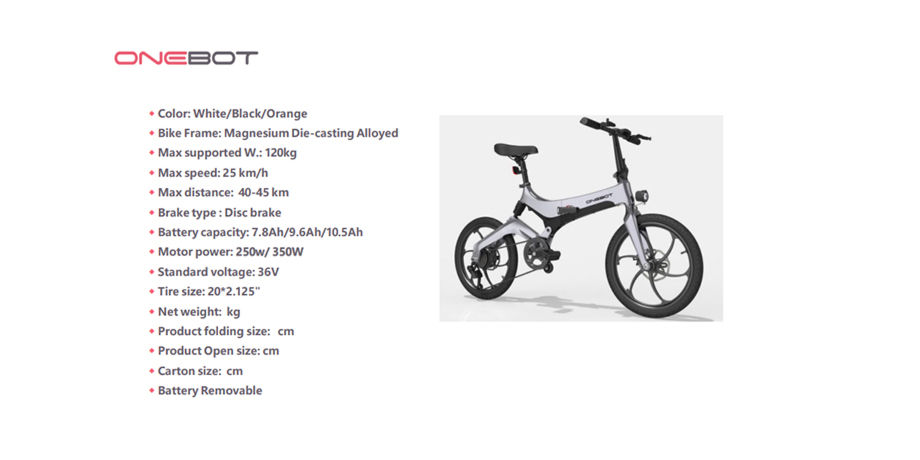 folding bike 120kg