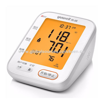 https://p.globalsources.com/IMAGES/PDT/B5139727310/Digital-wrist-blood-pressure-monitors.jpg