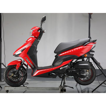 Cheaper Scooter,smaller Scooter - Wholesale China Motorcycle 