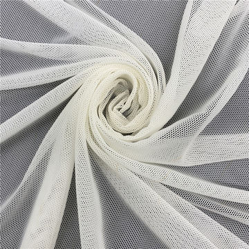 China Wholesale Price China Athletic Mesh Fabric - 88% Nylon 12